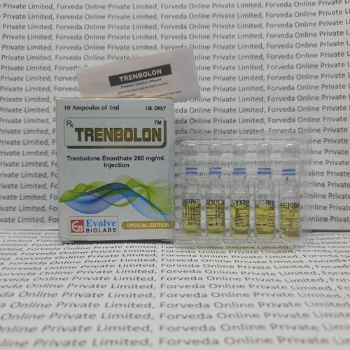 Tren E 200mg/ml